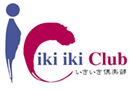 iki iki Clib いきいき倶楽部