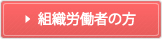 ����g���̕�