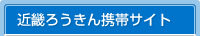 �ߋE�낤���� �g�уT�C�g