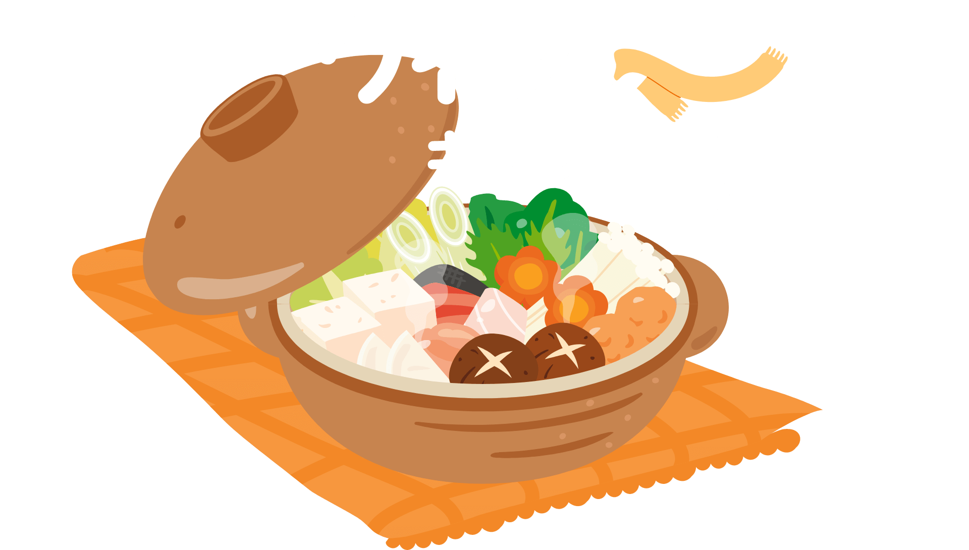 定期預金 ウインターキャンペーン