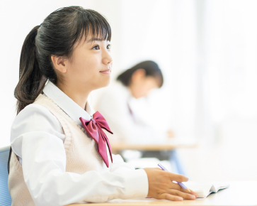 入学金や授業料に利用したい！