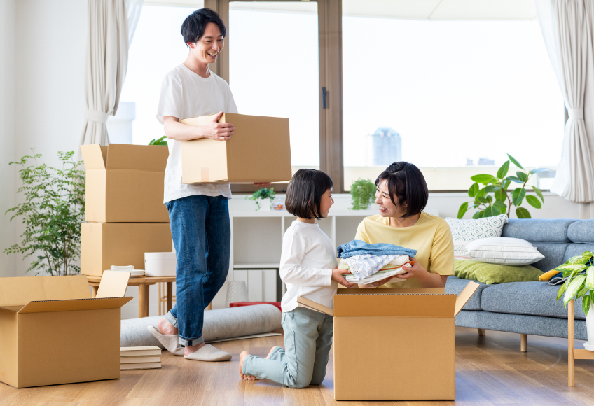引っ越し費用に充てたい！
